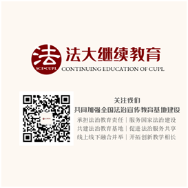 6DFC8644ABB25B448941424C5FC_23C866FB_9784.png