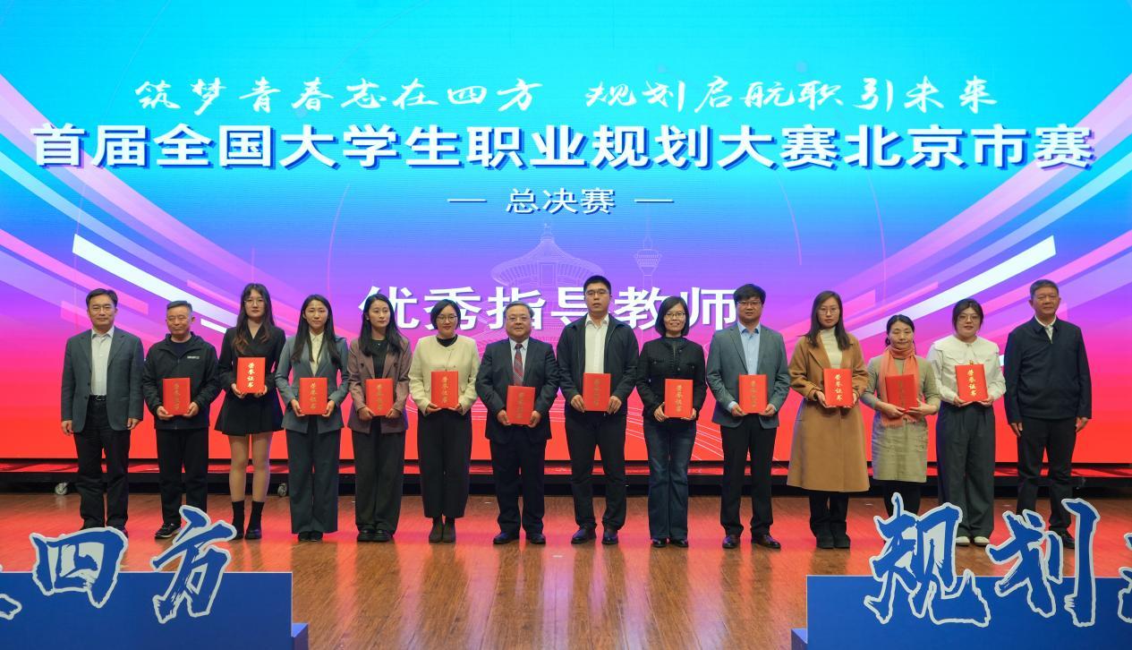 2023年山东高等医学专科学校录取分数线_山东专科医学院分数线_山东医学高等专科院校录取分数