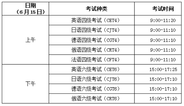C242A1B3371ADC5105EBE32305E_3D1A80B6_1924C.jpg