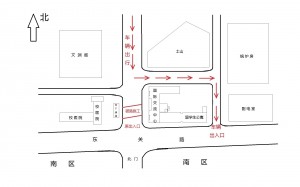 昌平校区北区车辆出入临时绕行示意图